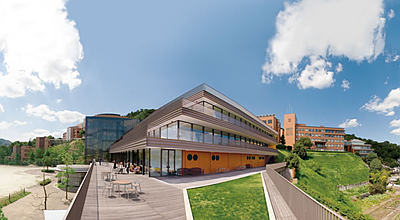 Hiroshima Univeristy of Economics overwiew