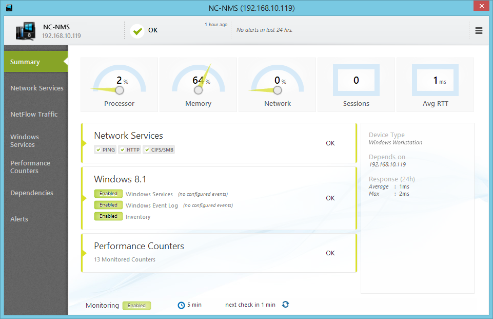 NetCrunch software
