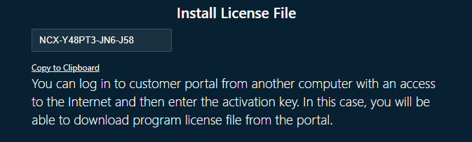 Activation code